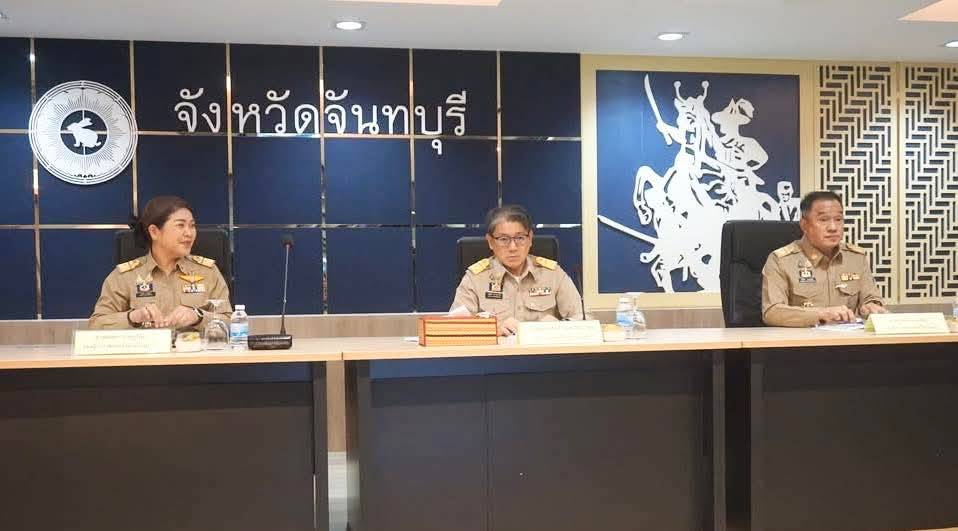 title - การประชุมคณะกรมการจังหวัด หัวหน้าส่วนราชการ นายอำเภอ และหัวหน้าหน่วยงาน ประจำจังหวัด ครั้งที่ 12/2568 ประจำเดือนธันวาคม 2568